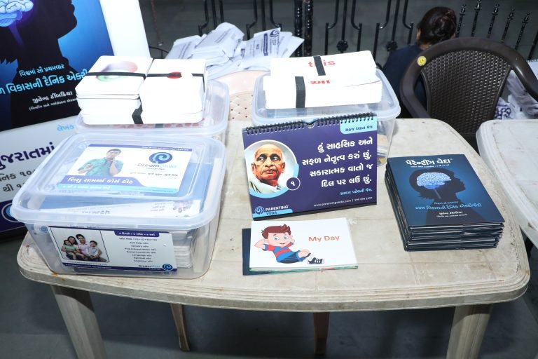 parenting veda mobile application best parenting app online course in gujarati and hindi daily parenting activity parenting webinar seminar workshop kit personal counseling child brain development child behavioral issue jitendra timbadiya - seminar photo gallery