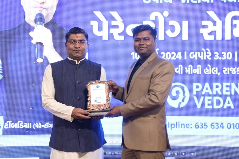 parenting veda mobile application best parenting app online course in gujarati and hindi daily parenting activity parenting webinar seminar workshop kit personal counseling child brain development child behavioral issue jitendra timbadiya - seminar photo gallery