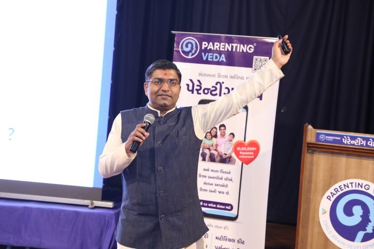 parenting veda mobile application best parenting app online course in gujarati and hindi daily parenting activity parenting webinar seminar workshop kit personal counseling child brain development child behavioral issue jitendra timbadiya - seminar photo gallery