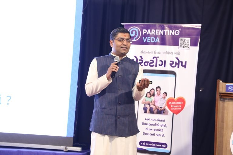 parenting veda mobile application best parenting app online course in gujarati and hindi daily parenting activity parenting webinar seminar workshop kit personal counseling child brain development child behavioral issue jitendra timbadiya - seminar photo gallery